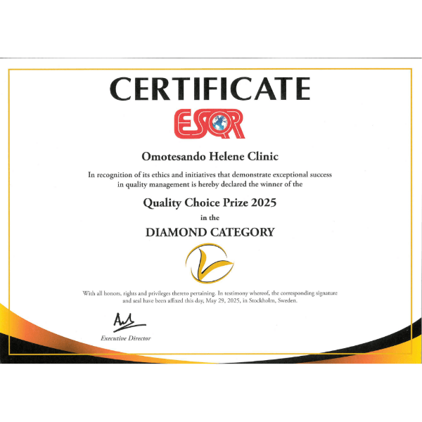 欧洲品质研究协会 ESQR 2025